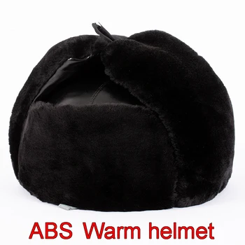 Теплый шлем из АБС-пластика, классический стиль, Защита ушей от зимних холодов, защитный шлем от ударов, плюс бархатный утолщенный наружный защитный колпачок