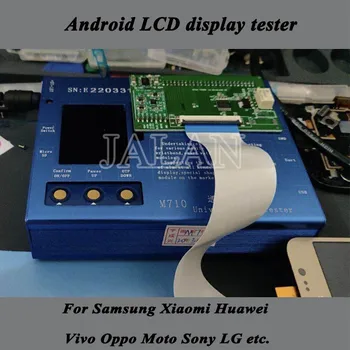 Тестирование сенсорной функции ЖК-дисплея M710 Для Samsung Xiaomi Huawei LG Sony Moto и т. Д. Тестирование различными тестовыми досками