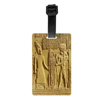 Фрески фараона Древнего Египта, Багажные бирки с изготовленными на заказ египетскими иероглифами, Багажные бирки, Идентификационная карточка с именем для защиты частной жизни
