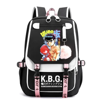 Школьный рюкзак Аниме Hajime No Ippo, сумки для девочек, Usb Зарядка, школьная сумка для девочек, Мамору Такамура, Манга, школьные сумки для подростков, КГБ, Манга